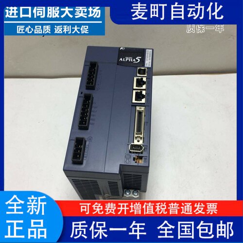 RYT152D5-VSZ5全新富士50