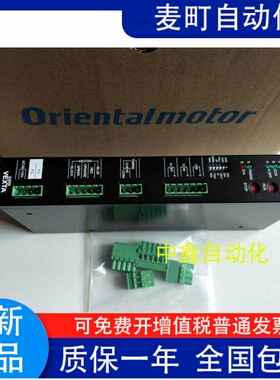 VEXTA东方驱动器UDK5114N UDK5114N-M UDK5114NW2询价