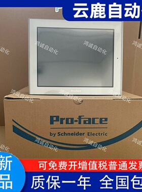 普洛菲斯AGP3550-T1-AF/D24/S1/L1 AGP3500 AGP3560 AGP3600