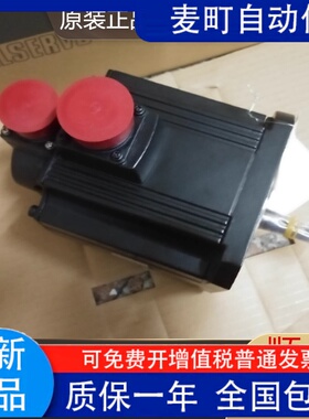 HC153RBT HC153RT HC153S-SW HC202BS-S1 HC702S-A42三菱电机议价