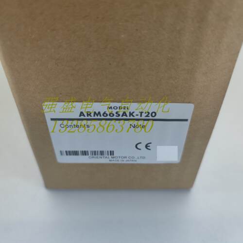 东方电机AS66/98CM-T.37.