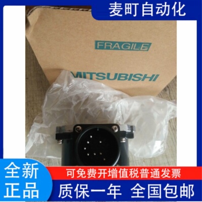 三菱数控编码器OSA104S
