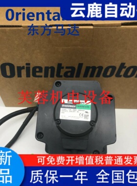 东方BXM5120/M/-GFH/-GFH2/-GFS/-GH/-A2 BXM6400-A/-GFS/-GH