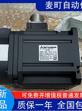 三菱 HF74S 74T 75S 75T 105S 105T 223S 224S/HF223BS 224BS-A48