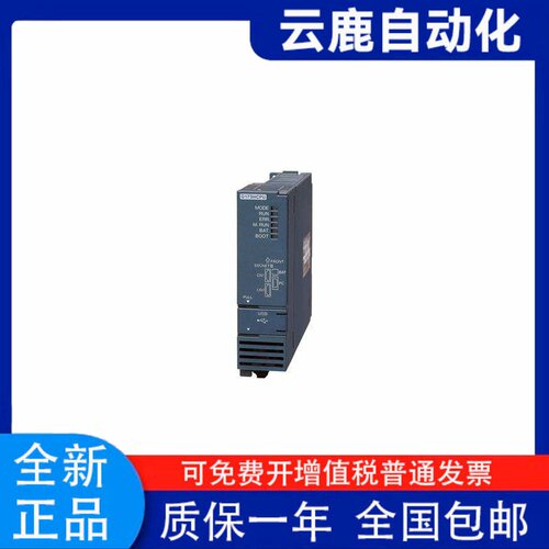 Q172HCPU3三菱Q系列运动