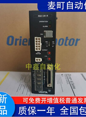 东方电机4GV18B 4IK25GV-JA 3RK15GN-AW2M 3RK15GN-AW2M