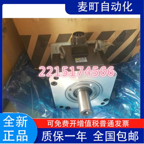 全新原装PY0A3/OPW1SKO伺
