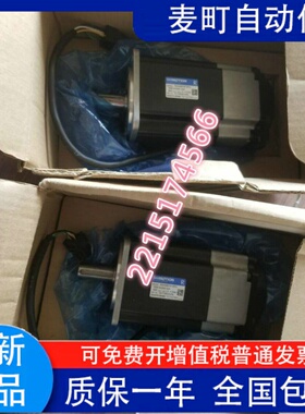 原装全新PY2A015AA/PY2A015E0XXYPH2/PY2A015K0XXVP14伺服