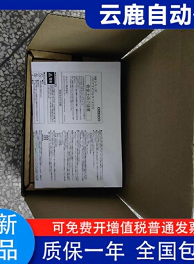 NS5-SQ01/TQ01-V2/ECV2/V1.NT31-ST121/ST122/ST123-V2/EV2