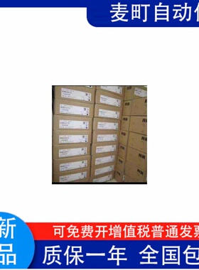 MSMD012G1V/U/S/C/B/T/D+MADHT1505E/MADKT1505E/1507CA1/E02