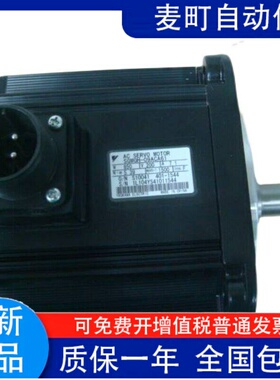 安川电机SGMG-09A2ABC/09A2AB/05A2AB/13A2ABC/18B2ABC/20A2AB询