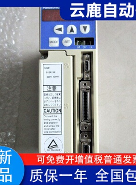 伺服驱动器控制器MSD021A1XX05/MSD021A1XX17现货质保一年包邮