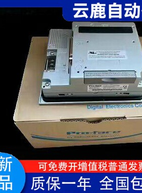 普洛菲斯触摸屏 GP2300/GP2301-LG41/SC41/TC41-24V/AGP3401/AST3