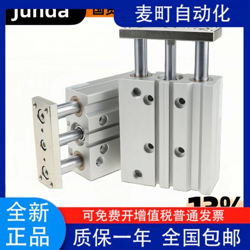 三杆气缸TCL12/Mx10S5347