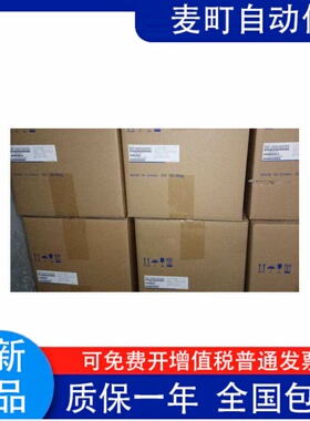 全新安川伺服SGDM-05DN/10DN/15DN,原装正保一年 欢迎询价