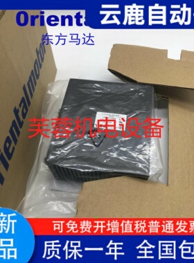 询价东方控制器UDK5114NW2 UDK5107N UDK5128NW2 UDK5214NW