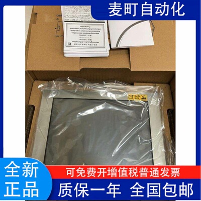 普洛菲斯PFXGP4501TAA/TM