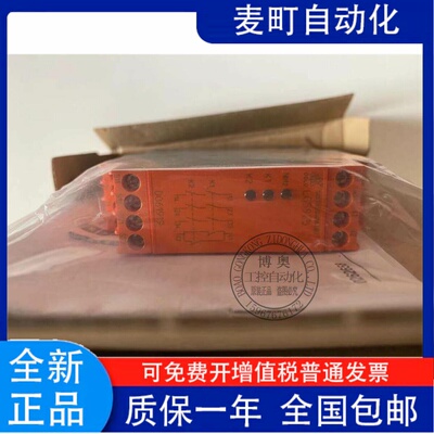 DOLD多德继电器LG5925.48