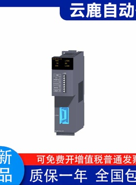 QJ61CL12 三菱Q系列CC-Link LT主控模块
