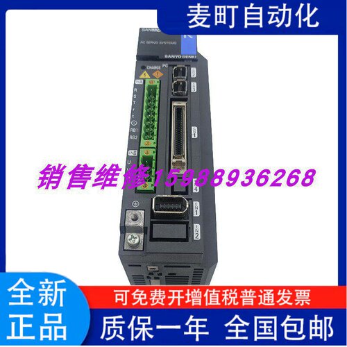 驱动器RS2A03A8/KA4WHA5