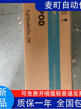 富士V806CD/MD,V606EM20.EC20.EM10.C10.触摸屏