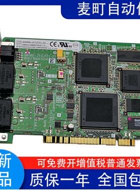 Q80BD-J71LP21G 三菱PLC模块 MELSECNET/H接口板 GI光纤