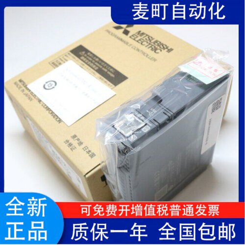 Q172EX Q172LX QD75D1N QD75D2N QD75D4N  QX48Y57 QX82 QX82-S1 - 封面