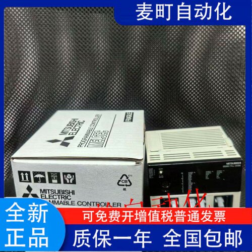 三菱PLCFX2N-10GM64DNET