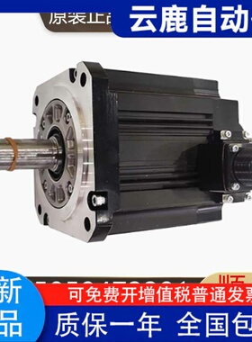 HG-H453 703 903 104T 154S 204S 54S 354S/BS 三菱全新原装电机