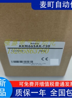东方电机ASM66/69/98/911AAT/ACT ASD16D-S/12A-C/16A-C/20A-C