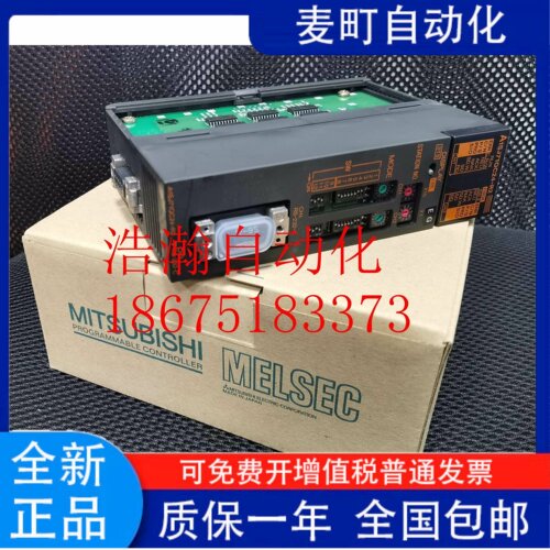 原装三菱PLCA1S6J71QC24-