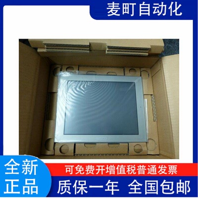 普洛菲斯触控屏GP4105D(-