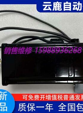 电机P50B08100HXS4/P50B08100HXS23/P50N05020VXKCS议价