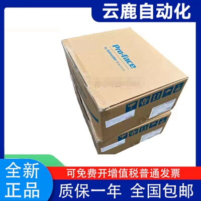 普洛菲斯触摸屏PFXGP4501