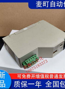 原装PLC  C200HW-CORT21-ELE  C200H-DA001 SLK23