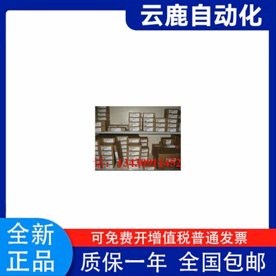 现货三菱PLCQ12PHU全新