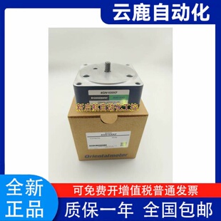 东方电机减速器5GN10XK 4GN10XK 3GN10XK 10XKF