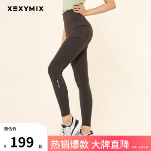 瑜伽裤 女 夏季 XEXYMIX韩国口袋工装 新款 提臀运动户外健身裤