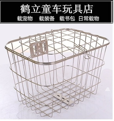 促销自行车不锈钢车篮单车篓防雨防锈车前筐后框带盖车筐学生配。