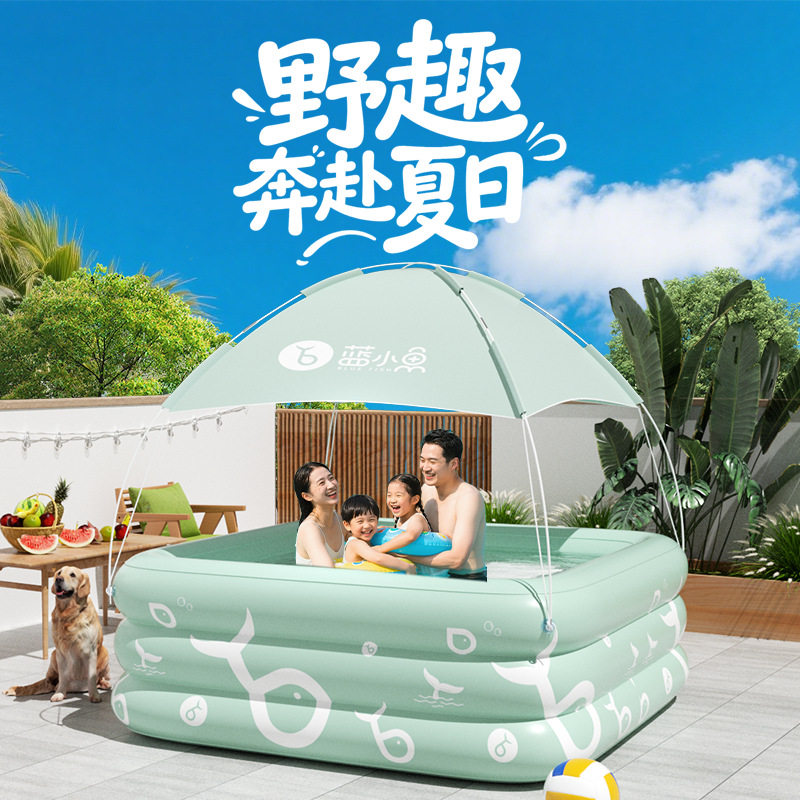 儿童充气游泳池家用大号户外庭院小孩子阳台洗澡浴盆戏水池围栏