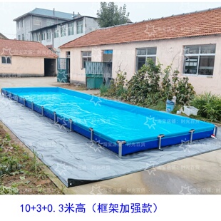 带框架水池游乐园旅游景区儿童钓鱼水池学校航母模型比赛专用池子