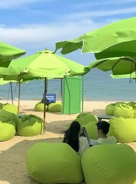 绿色紫色网红户外海边沙滩防水防风太阳伞懒人沙发桌椅可定制套装