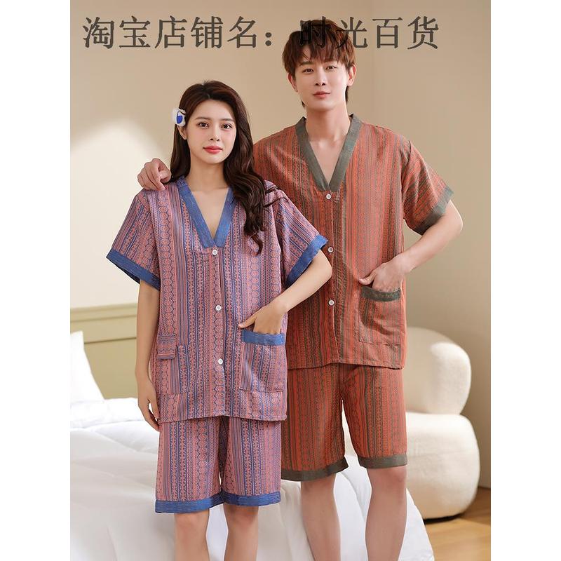 艾灸服前后开扣美容养生馆