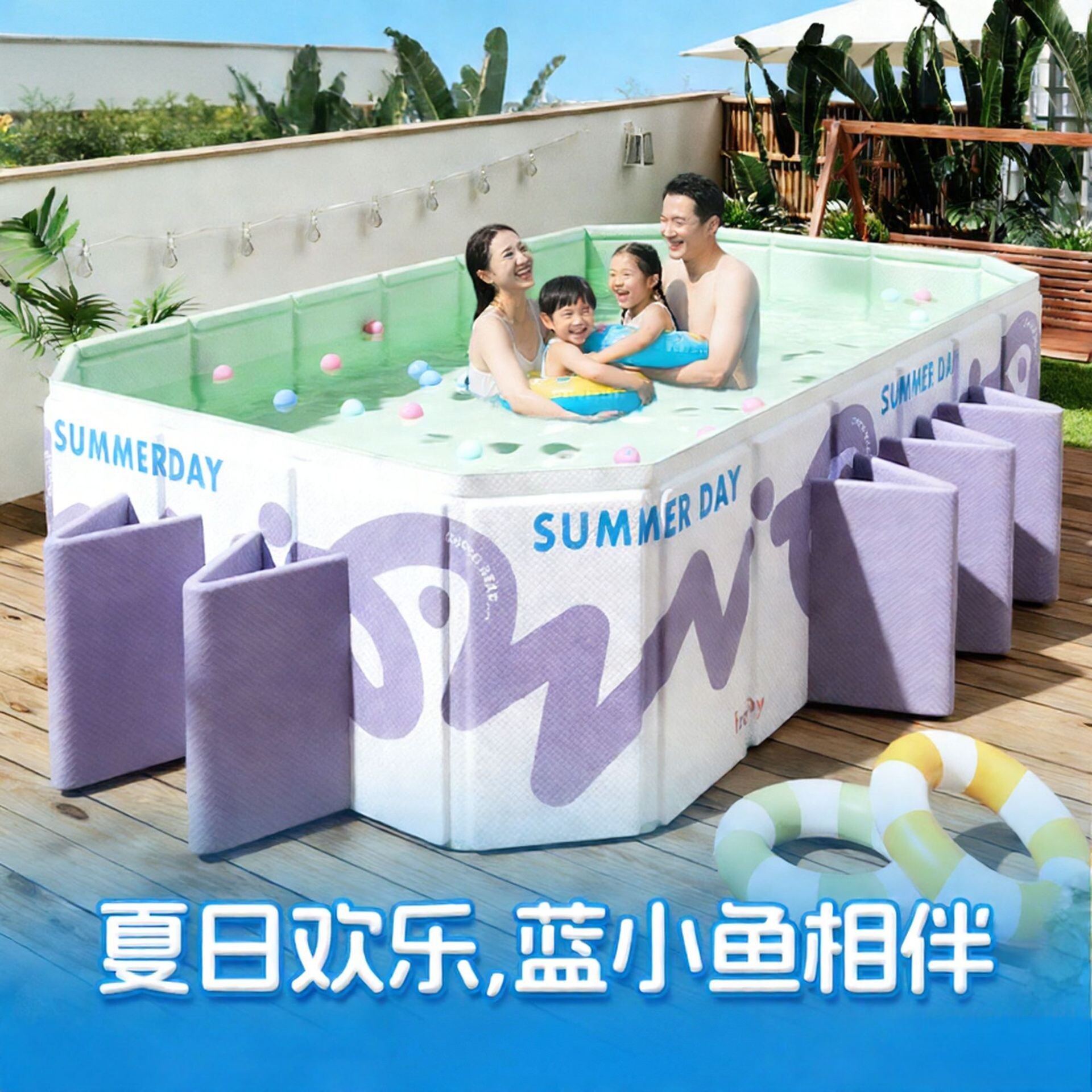 免充气支架游泳池儿童成人户外庭院戏水池家用加厚折叠耐磨蓄水池