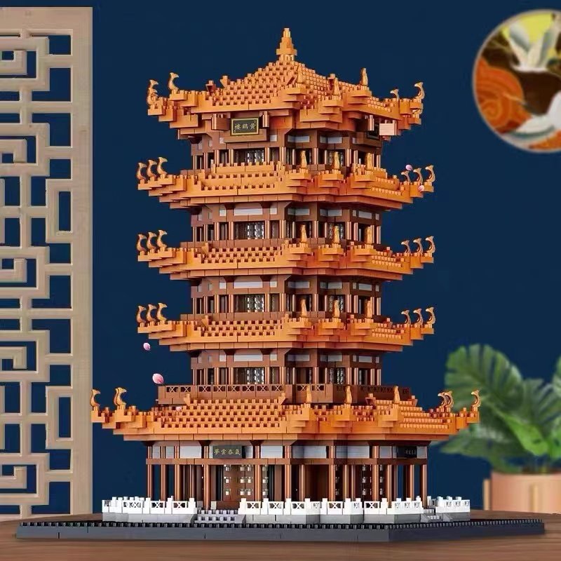 中国积木黄鹤楼益智玩具图片