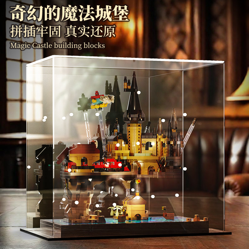积慧2025新款魔法城堡建筑中国积木男孩益智高难度巨大型成人玩具