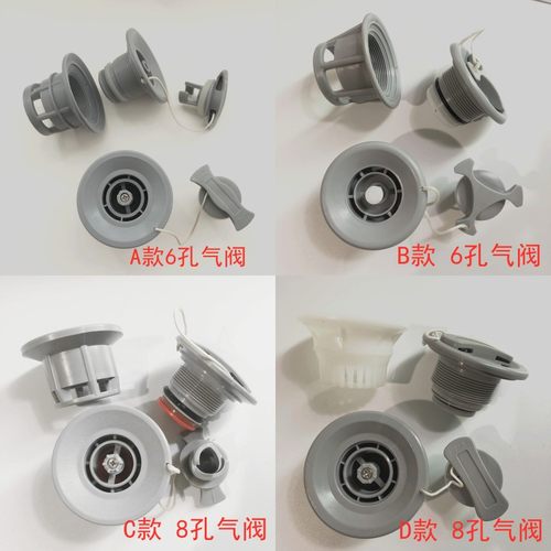 hider橡皮艇配件Menboat工厂直销