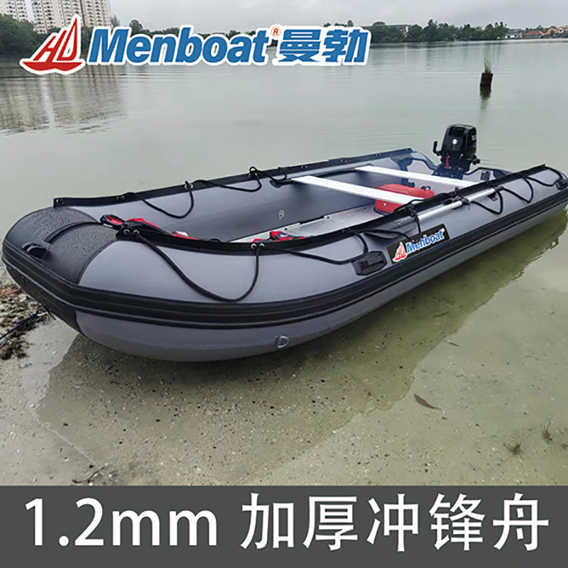 加厚橡皮艇海的正品1.65mm厚度