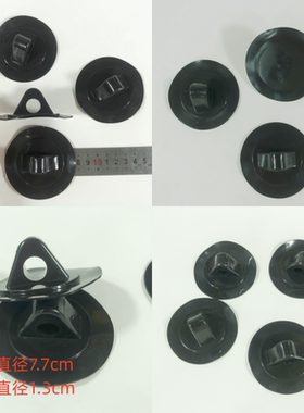 橡皮艇钓鱼船充气船hider海的专用配件气阀绳扣PVC塑胶件正品件