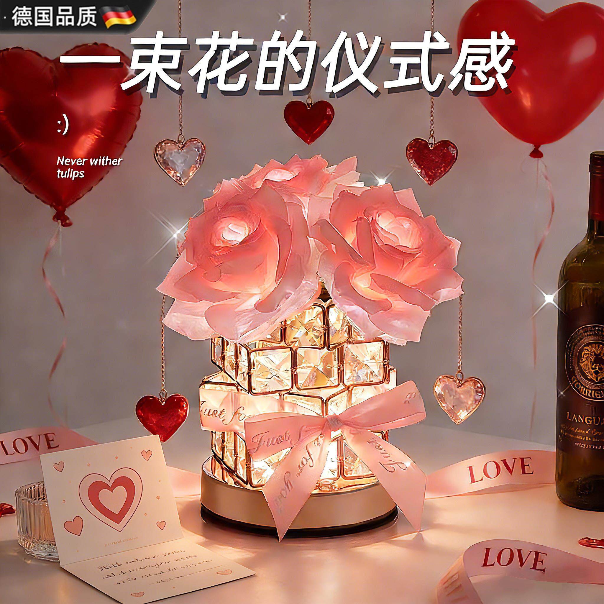 德国香薰小夜灯女生生日礼物高级感实用小夜灯妇女节送妈妈氛围灯